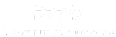 סידרא